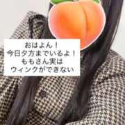 ヒメ日記 2026/01/31 09:18 投稿 もも 新感覚恋活ソープもしも彼女が○○だったら・・・福岡中州本店