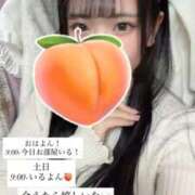 ヒメ日記 2026/02/07 09:11 投稿 もも 新感覚恋活ソープもしも彼女が○○だったら・・・福岡中州本店