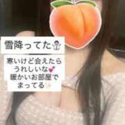 ヒメ日記 2026/02/08 13:51 投稿 もも 新感覚恋活ソープもしも彼女が○○だったら・・・福岡中州本店