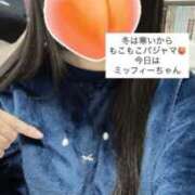 ヒメ日記 2026/02/08 23:21 投稿 もも 新感覚恋活ソープもしも彼女が○○だったら・・・福岡中州本店