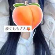 ヒメ日記 2026/02/09 18:41 投稿 もも 新感覚恋活ソープもしも彼女が○○だったら・・・福岡中州本店