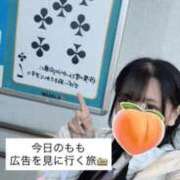 ヒメ日記 2026/02/09 21:51 投稿 もも 新感覚恋活ソープもしも彼女が○○だったら・・・福岡中州本店