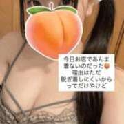 ヒメ日記 2026/02/09 22:37 投稿 もも 新感覚恋活ソープもしも彼女が○○だったら・・・福岡中州本店