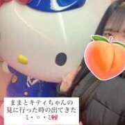 ヒメ日記 2026/02/10 15:51 投稿 もも 新感覚恋活ソープもしも彼女が○○だったら・・・福岡中州本店