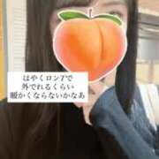 ヒメ日記 2026/02/10 20:03 投稿 もも 新感覚恋活ソープもしも彼女が○○だったら・・・福岡中州本店