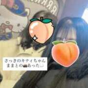 ヒメ日記 2026/02/10 20:51 投稿 もも 新感覚恋活ソープもしも彼女が○○だったら・・・福岡中州本店