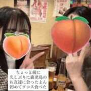 ヒメ日記 2026/02/10 21:51 投稿 もも 新感覚恋活ソープもしも彼女が○○だったら・・・福岡中州本店