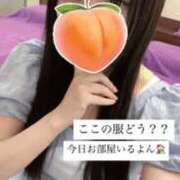 ヒメ日記 2026/02/11 09:41 投稿 もも 新感覚恋活ソープもしも彼女が○○だったら・・・福岡中州本店