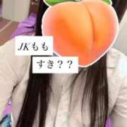 ヒメ日記 2026/02/11 11:36 投稿 もも 新感覚恋活ソープもしも彼女が○○だったら・・・福岡中州本店