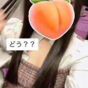 ヒメ日記 2026/02/12 22:45 投稿 もも 新感覚恋活ソープもしも彼女が○○だったら・・・福岡中州本店