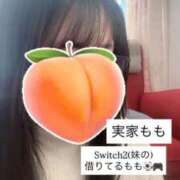 ヒメ日記 2026/02/13 16:21 投稿 もも 新感覚恋活ソープもしも彼女が○○だったら・・・福岡中州本店