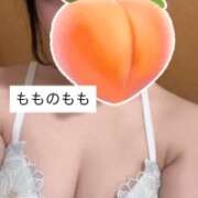 ヒメ日記 2026/02/14 09:11 投稿 もも 新感覚恋活ソープもしも彼女が○○だったら・・・福岡中州本店