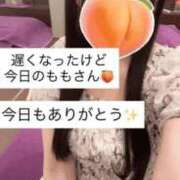 ヒメ日記 2026/02/14 22:23 投稿 もも 新感覚恋活ソープもしも彼女が○○だったら・・・福岡中州本店