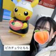 ヒメ日記 2026/02/15 00:02 投稿 もも 新感覚恋活ソープもしも彼女が○○だったら・・・福岡中州本店