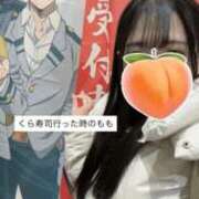 ヒメ日記 2026/02/15 22:51 投稿 もも 新感覚恋活ソープもしも彼女が○○だったら・・・福岡中州本店