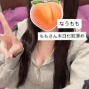 ヒメ日記 2026/02/17 11:21 投稿 もも 新感覚恋活ソープもしも彼女が○○だったら・・・福岡中州本店