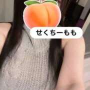 ヒメ日記 2026/02/18 21:22 投稿 もも 新感覚恋活ソープもしも彼女が○○だったら・・・福岡中州本店