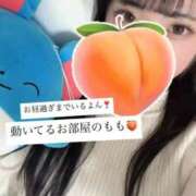 ヒメ日記 2026/02/19 11:41 投稿 もも 新感覚恋活ソープもしも彼女が○○だったら・・・福岡中州本店