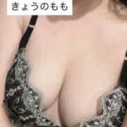 ヒメ日記 2026/02/19 23:01 投稿 もも 新感覚恋活ソープもしも彼女が○○だったら・・・福岡中州本店