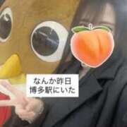 ヒメ日記 2026/02/20 10:02 投稿 もも 新感覚恋活ソープもしも彼女が○○だったら・・・福岡中州本店