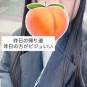 ヒメ日記 2026/02/21 19:22 投稿 もも 新感覚恋活ソープもしも彼女が○○だったら・・・福岡中州本店