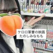 ヒメ日記 2026/02/21 19:32 投稿 もも 新感覚恋活ソープもしも彼女が○○だったら・・・福岡中州本店