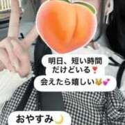 ヒメ日記 2026/02/21 23:41 投稿 もも 新感覚恋活ソープもしも彼女が○○だったら・・・福岡中州本店