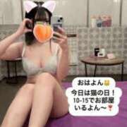 ヒメ日記 2026/02/22 09:21 投稿 もも 新感覚恋活ソープもしも彼女が○○だったら・・・福岡中州本店