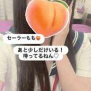 ヒメ日記 2026/02/22 12:27 投稿 もも 新感覚恋活ソープもしも彼女が○○だったら・・・福岡中州本店