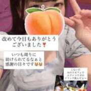 ヒメ日記 2026/02/22 23:54 投稿 もも 新感覚恋活ソープもしも彼女が○○だったら・・・福岡中州本店