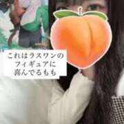 ヒメ日記 2026/02/23 21:47 投稿 もも 新感覚恋活ソープもしも彼女が○○だったら・・・福岡中州本店