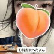 ヒメ日記 2026/02/24 14:21 投稿 もも 新感覚恋活ソープもしも彼女が○○だったら・・・福岡中州本店