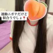 ヒメ日記 2026/02/25 18:15 投稿 もも 新感覚恋活ソープもしも彼女が○○だったら・・・福岡中州本店