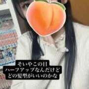 ヒメ日記 2026/02/25 22:51 投稿 もも 新感覚恋活ソープもしも彼女が○○だったら・・・福岡中州本店