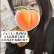 ヒメ日記 2026/02/26 19:14 投稿 もも 新感覚恋活ソープもしも彼女が○○だったら・・・福岡中州本店