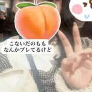 ヒメ日記 2026/02/26 23:35 投稿 もも 新感覚恋活ソープもしも彼女が○○だったら・・・福岡中州本店