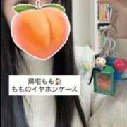 ヒメ日記 2026/02/27 21:32 投稿 もも 新感覚恋活ソープもしも彼女が○○だったら・・・福岡中州本店