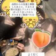 ヒメ日記 2026/02/28 22:48 投稿 もも 新感覚恋活ソープもしも彼女が○○だったら・・・福岡中州本店