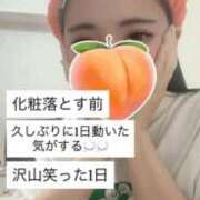 ヒメ日記 2026/03/01 00:02 投稿 もも 新感覚恋活ソープもしも彼女が○○だったら・・・福岡中州本店