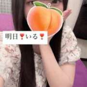 ヒメ日記 2026/03/01 21:03 投稿 もも 新感覚恋活ソープもしも彼女が○○だったら・・・福岡中州本店