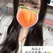 ヒメ日記 2026/03/02 09:21 投稿 もも 新感覚恋活ソープもしも彼女が○○だったら・・・福岡中州本店