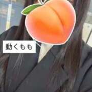 ヒメ日記 2026/03/04 17:46 投稿 もも 新感覚恋活ソープもしも彼女が○○だったら・・・福岡中州本店