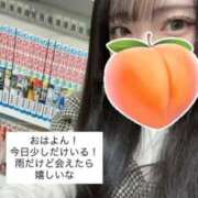 ヒメ日記 2026/03/06 09:01 投稿 もも 新感覚恋活ソープもしも彼女が○○だったら・・・福岡中州本店