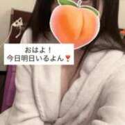 ヒメ日記 2026/03/07 09:01 投稿 もも 新感覚恋活ソープもしも彼女が○○だったら・・・福岡中州本店