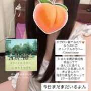 ヒメ日記 2026/03/07 10:37 投稿 もも 新感覚恋活ソープもしも彼女が○○だったら・・・福岡中州本店