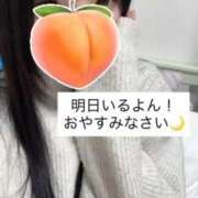 ヒメ日記 2026/03/10 00:11 投稿 もも 新感覚恋活ソープもしも彼女が○○だったら・・・福岡中州本店