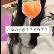 ヒメ日記 2026/03/11 15:21 投稿 もも 新感覚恋活ソープもしも彼女が○○だったら・・・福岡中州本店