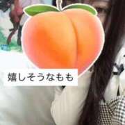 ヒメ日記 2026/03/12 09:02 投稿 もも 新感覚恋活ソープもしも彼女が○○だったら・・・福岡中州本店