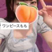 ヒメ日記 2026/03/12 10:02 投稿 もも 新感覚恋活ソープもしも彼女が○○だったら・・・福岡中州本店