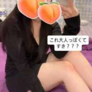 ヒメ日記 2026/03/13 22:52 投稿 もも 新感覚恋活ソープもしも彼女が○○だったら・・・福岡中州本店